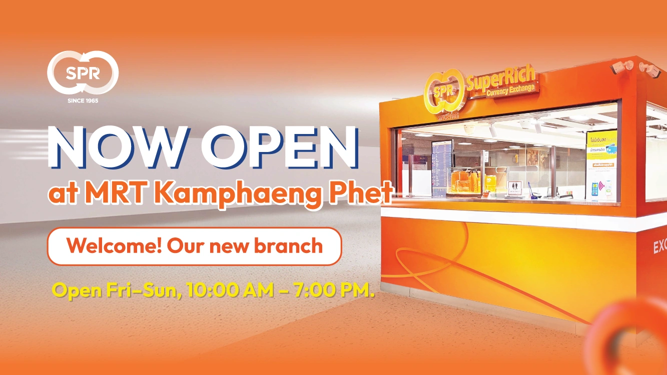 SuperRich Currency Exchange superrich-currency-exchange